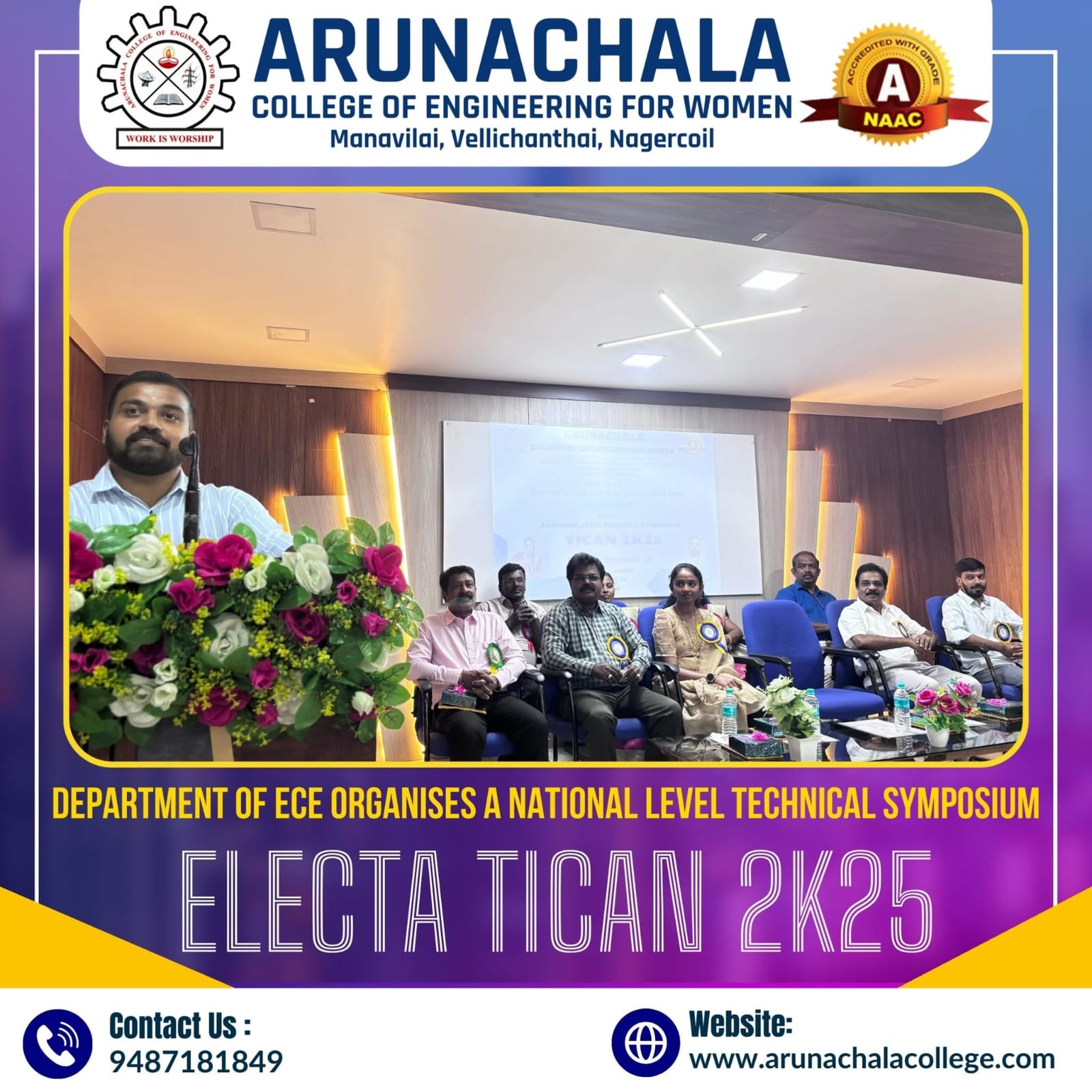 ECE SYMPOSIUM